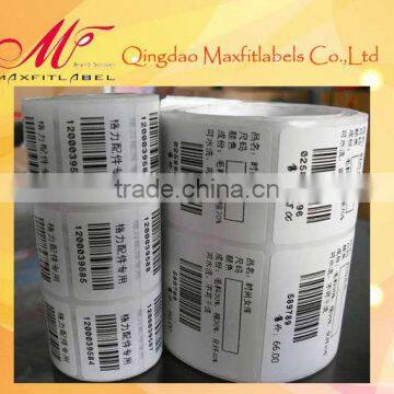 High Quality Self Adesive Barcode Labels EAS Label photo-3