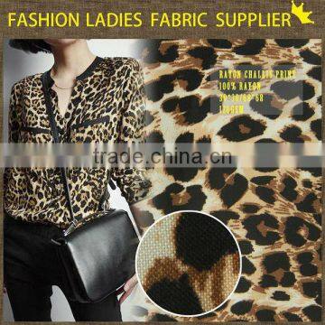 shaoxing cichengtex fashion rayon leopard printed fabric