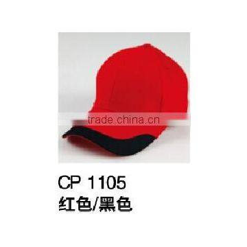 Global Hot Sale Customize Cheap Solar Fan Snapback Cap Wholesale photo-5