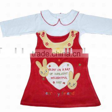 Beauty Baby Wear.