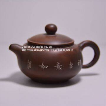 Beautiful Hand Carving Modern China New Design Round Tea Pot Tea Ware photo-5