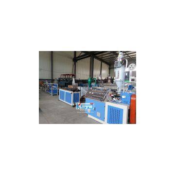 PVC single wall corrugated pipe machine| corrugated pipe production line