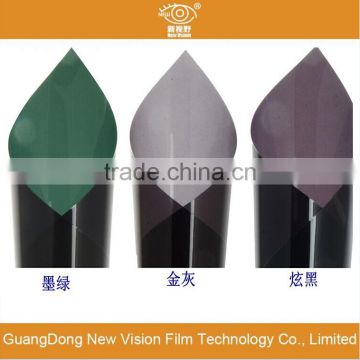 mettalic smart tint film