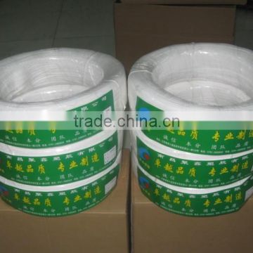 3.0mm width plastic nose wire for face mask