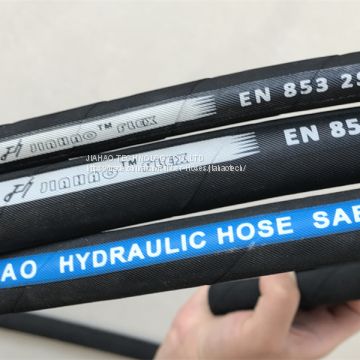 Best quality lowest price Rubber Hydraulic Hose/High Pressure Rubber Hose/Rubber Oil Hose From hengshui