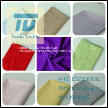 T90/C10 45x45 110x76 37