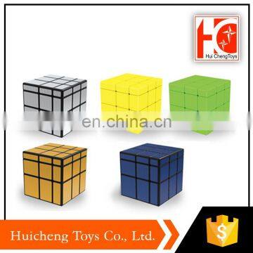 most popular toys puzzle game mirror cube new style cube pouch for wholesale