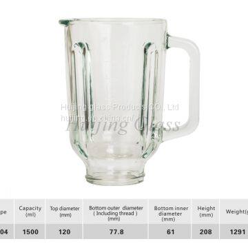 1.25L 999 Orange National Juicer Blender Spare Parts Glass Jar photo-5