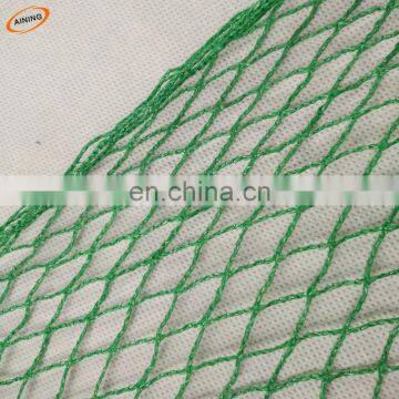 Lowest price plastic bird netting for fruit trees