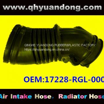 Honda  air intake hose 17228-RGL-000