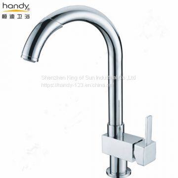 Brass sink Mixer Faucet