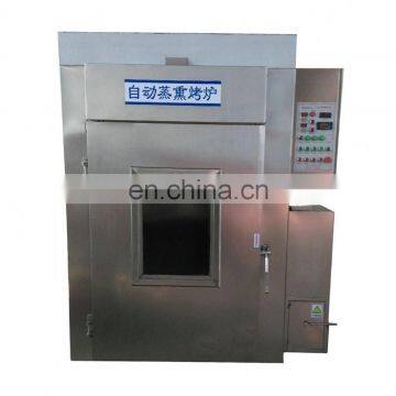 Bacon fish meat smoking furnace fish drying machine