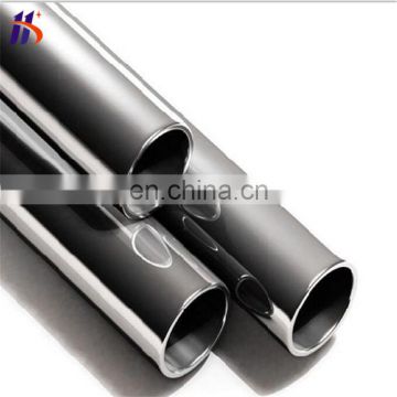 Cold-drawing 904l 304 stainless steel pipe 3mm