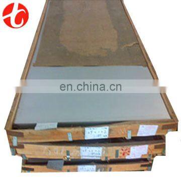 Hot selling 904L sheet/904L stainless steel Plate with low price