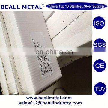 ER309 ER309l ER309H ER309lLSI St. Steel Welding Wire MIG TIG Price per kg photo-6