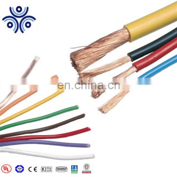 300/500v 450/700v 1.5-240mm2 flexible occ copper wire red electrical wire