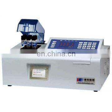 5B-6C1 Mulit- parameter water quality analyzer