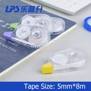 Simple Correction Tape Plain Series Office Style Correction Supplies NO.T-90221A