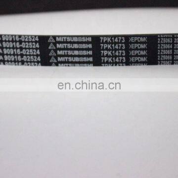 IFOB Auto Rubber Engine V-belt Fan Belt for Toyota HIACE KDH200 90916-02524 photo-5