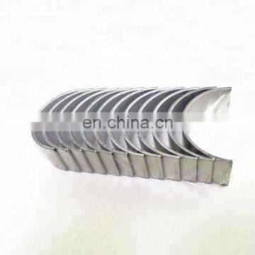 ISDE Engine Connecting Rod Bearing Manufacturers 3939859/4893693 photo-2