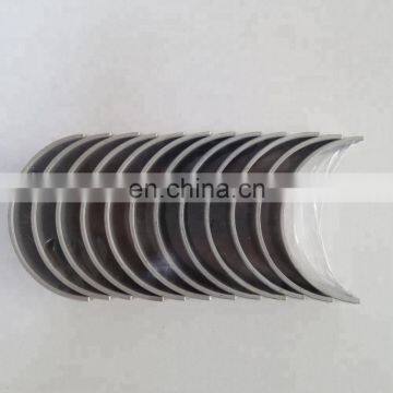 ISDE Engine Connecting Rod Bearing Manufacturers 3939859/4893693 photo-4