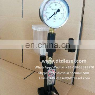 S60H Nozzle Tester With High Quality photo-2