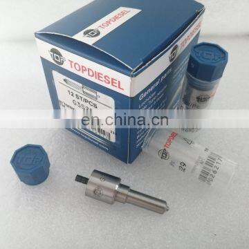 TOP DIESEL Ноздря форсунки системы Common Rail G3S29 для форсунок 295050 - 1710, 8 - 98238318 - 0, 8 - 98076995 - 2, 01S01513J photo-5