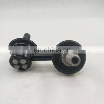PAT Suspension Parts Front Right Stabilizer Link For Element / CR-V / Civic 51320-S5A-003