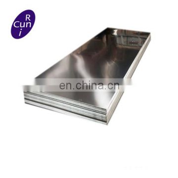 China Wholesale High Quality 316ti stainless steel sheet 304 stainless steel plate