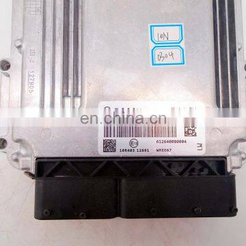 Ecu Car Programming Tools 612630080007