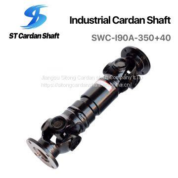 Гибкий приводной вал stiong SWC-I90A-350+40