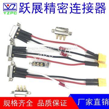 D-SUB D connectors single row  high power vertical female current cable #6-#14