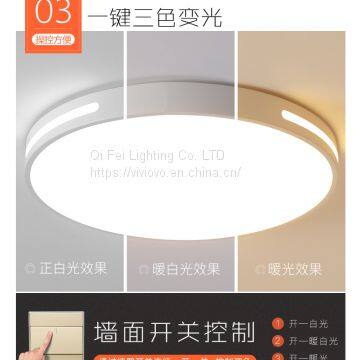 Intelligent Infrared Body Automatic Induction Ceiling Lamp photo-4