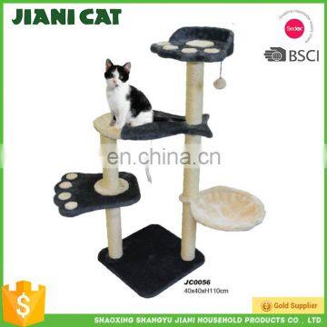 New Type Top Sale Cat Tree Natural photo-6