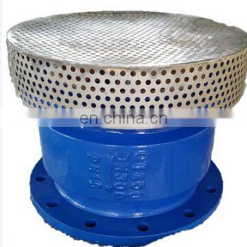 4'' 6'' DN100 DN150 cast iron body stainless steel disc DIN blue Foot Valve