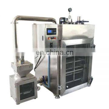 30L/50L/100L/150L/200L full automatic fish meat smoker oven machine