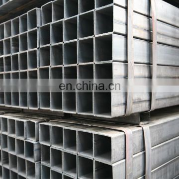 Q235b Carbon mild steel square pipe price / square hollow section bars