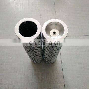 ZOOMLION filter for concrete pump MR2504A10A