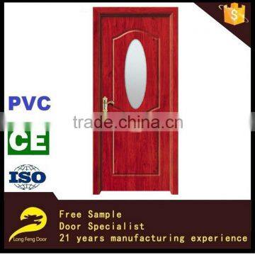 glass insert shower toilet pvc door