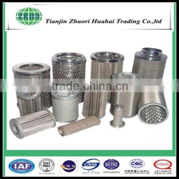 Kobelco Filters Highly Breathable Compressor Filters photo-3