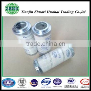 [Professional manufacturer provides] Hot Sale of Pall hydraulic Filters HC9804FKT8H