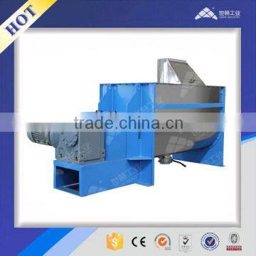 SIEHE Horizontal Double Ribbon Mixer photo-2