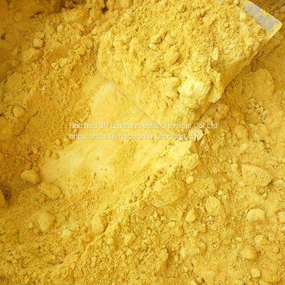 ferrous chloride dihydrate factory