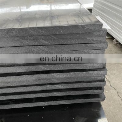 hdpe thick sheet geomembrane hdpe drainage sheet black polythene hdpe sheet