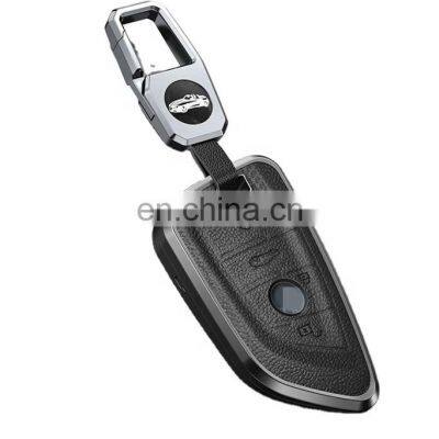 Aluminum alloy  Car Key Case Cover Shell Protector for BMW  X3  X5 New 3 Series 325li 530 car key protecter