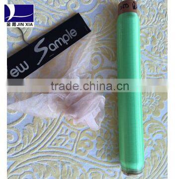 Polyester Monofilament Textured Yarn 20D/1F photo-3