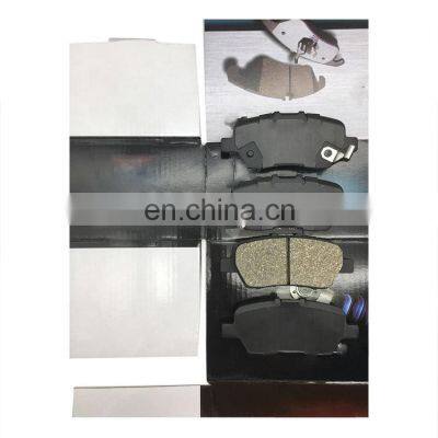 Brake Pads D5137 06430-SFE-J00 AN698WK AF5137M MP3651 D5137M 06430-SFE-N00 43022-SFE-000 43022-SFE-N00 For Honda photo-2