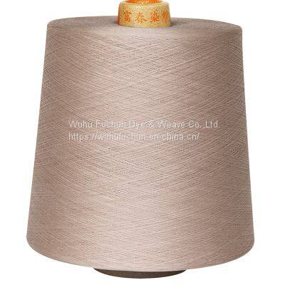 GASSED MERCERIZED COTTON DYED YARN