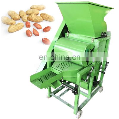 Small Processing Groundnut Sheller Peanut Shelling Machine