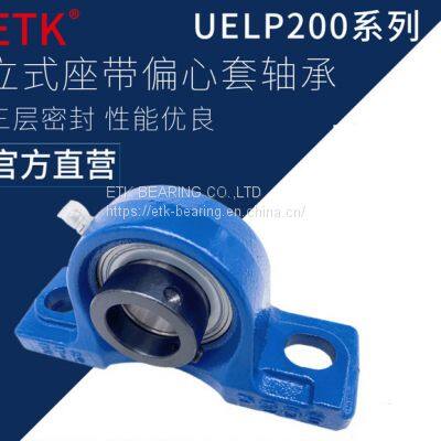 Premium quality Pillow block bearing UCP205-16